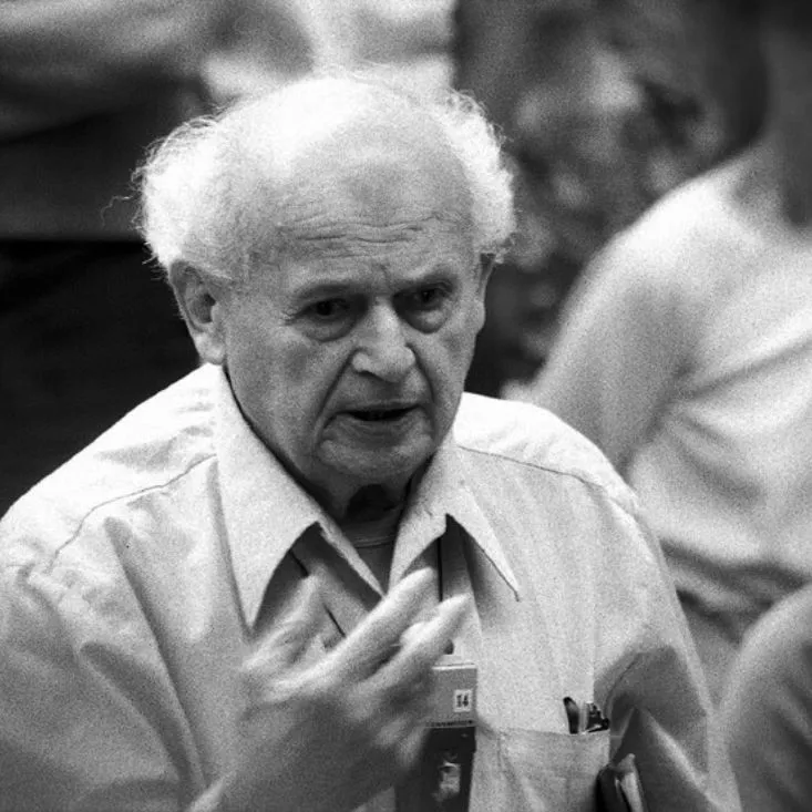 Moshe Feldenkrais